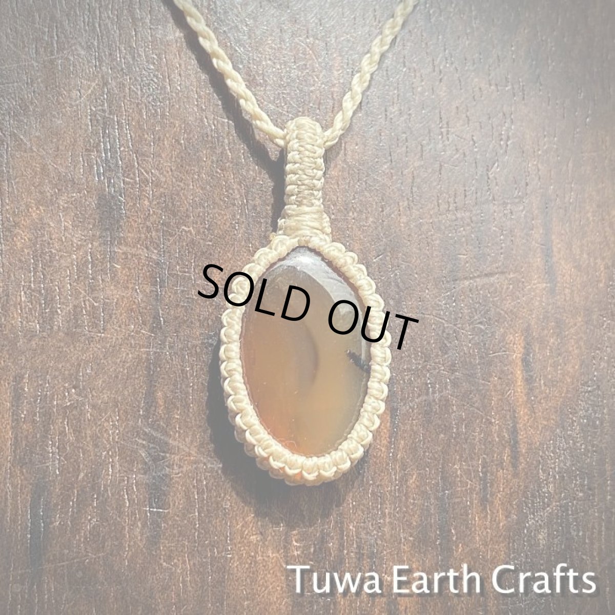 画像10: 【魔除け・お守り石】高品質 モンタナアゲート ペンダント・ネックレス　1点ものマクラメ編み　シンプル＆ナチュラル　パワーストーン天然石アクセサリー (10)