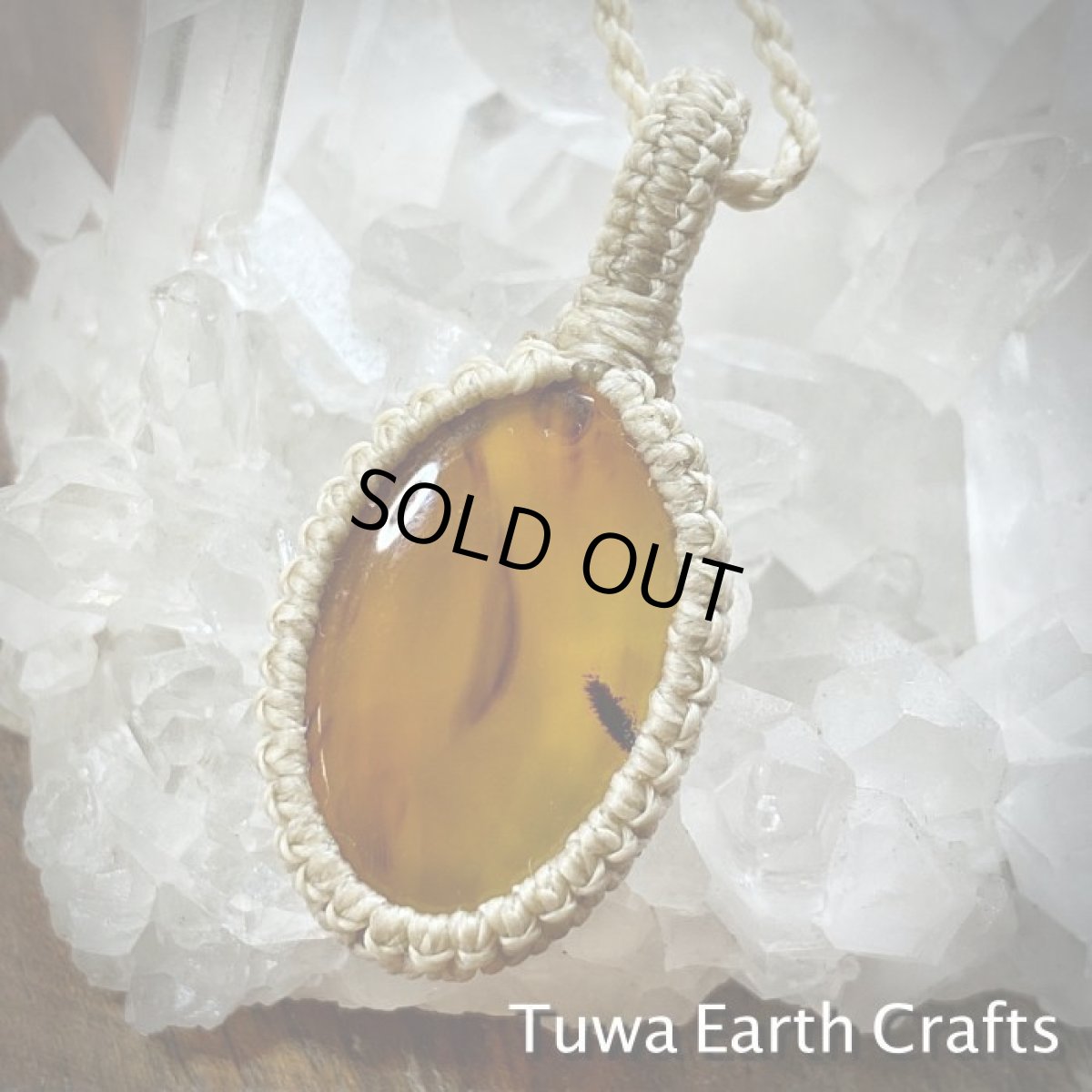 画像8: 【魔除け・お守り石】高品質 モンタナアゲート ペンダント・ネックレス　1点ものマクラメ編み　シンプル＆ナチュラル　パワーストーン天然石アクセサリー (8)