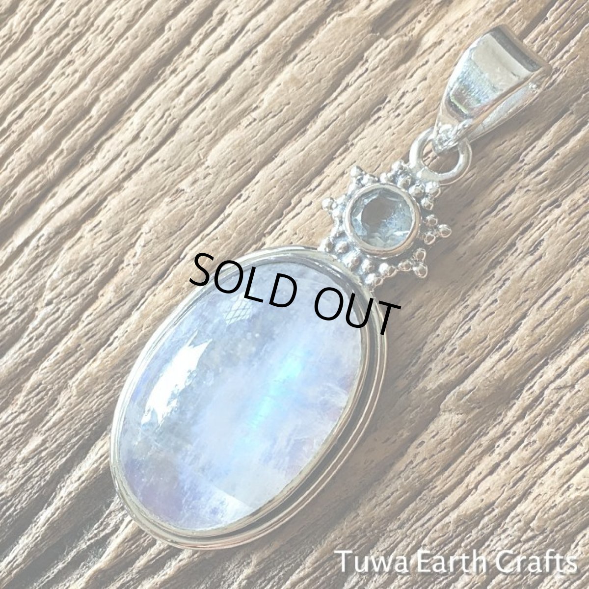 画像13: ちょこっと訳あり30％OFF♪ 1点物　高品質ブルームーンストーン&宝石質きらきらブルートパーズ　ペンダントトップ★スターリングシルバー　天然石パワーストーン　アクセサリー (13)