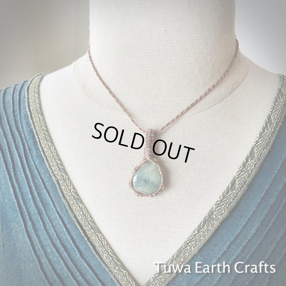 画像14: 【富・幸福のシンボル】1点物　天然アクアマリン（ブラジル産）原石ペンダント・ネックレス　シンプル　マクラメ　　天然石パワーストーン*ヒーリングお守りハンドメイドアクセサリー (14)