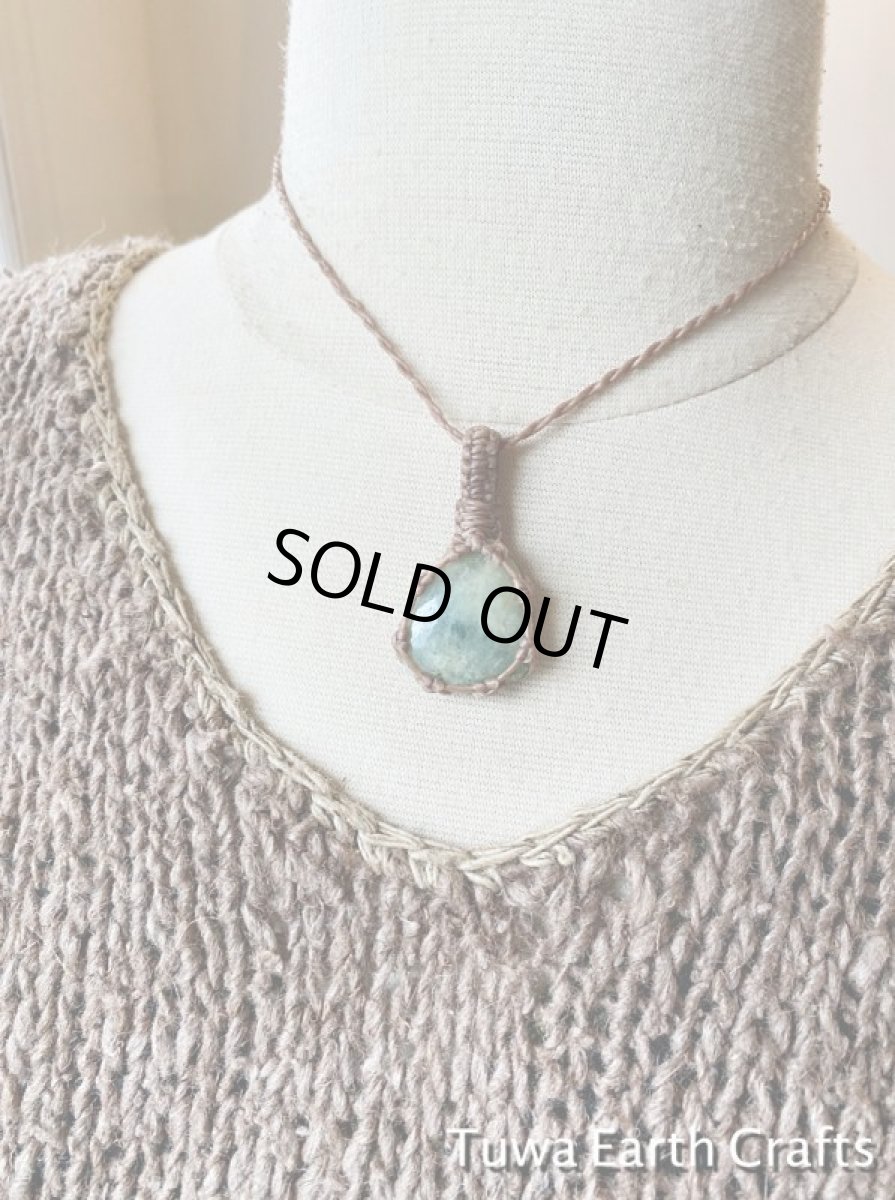 画像9: 【富・幸福のシンボル】1点物　天然アクアマリン（ブラジル産）原石ペンダント・ネックレス　シンプル　マクラメ　　天然石パワーストーン*ヒーリングお守りハンドメイドアクセサリー (9)