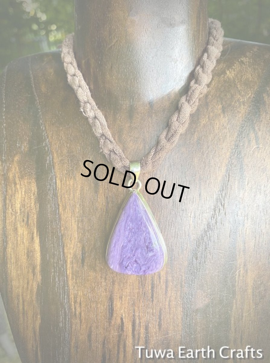 画像11: 大ぶり　1点物　高品質チャロアイト　ペンダントトップ★世界三大ヒーリングストーン天然石パワーストーンお守りアクセサリー (11)