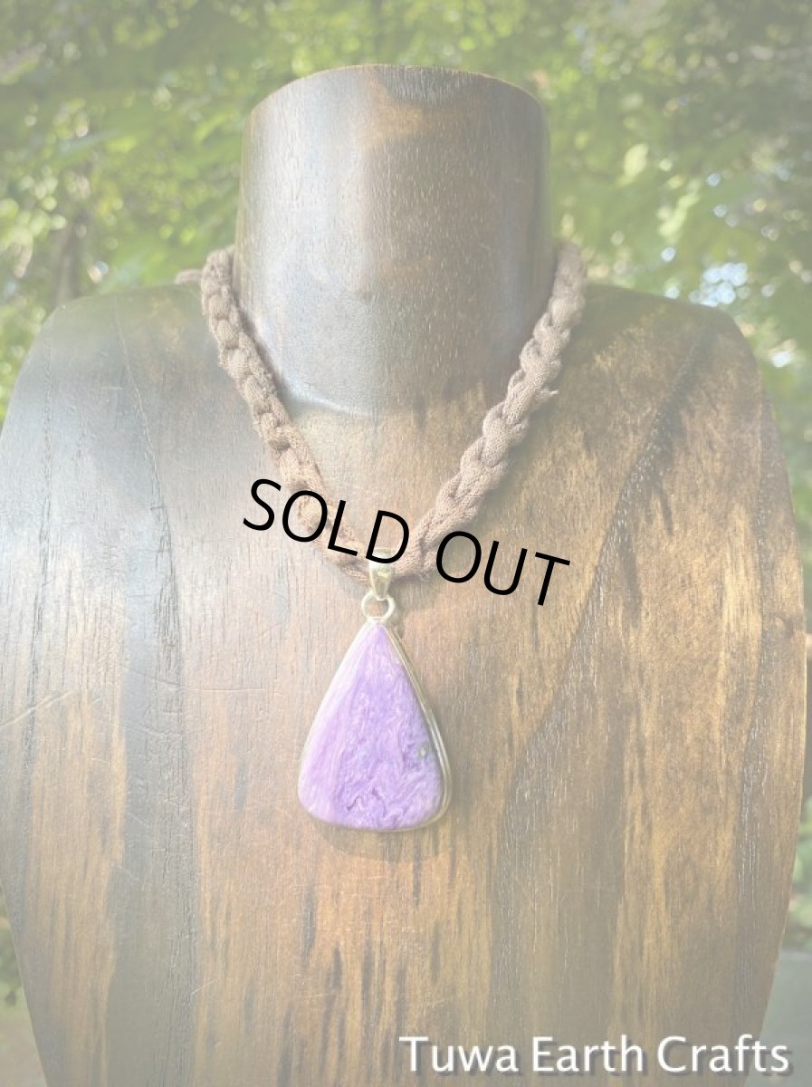 画像13: 大ぶり　1点物　高品質チャロアイト　ペンダントトップ★世界三大ヒーリングストーン天然石パワーストーンお守りアクセサリー (13)