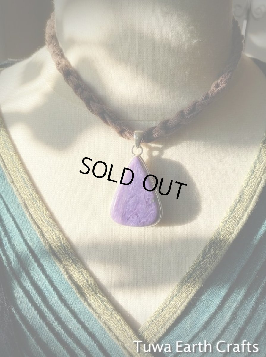 画像18: 大ぶり　1点物　高品質チャロアイト　ペンダントトップ★世界三大ヒーリングストーン天然石パワーストーンお守りアクセサリー (18)