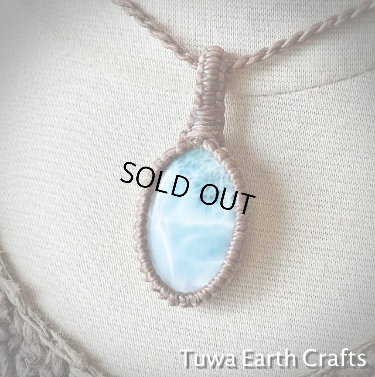 画像9: 【愛と平和のシンボル】大ぶり高品質ラリマー　ペンダント/ネックレス　シンプル＆ナチュラル＊モカベージュ紐＊世界三大ヒーリングストーン天然石パワーストーンアクセサリー (9)