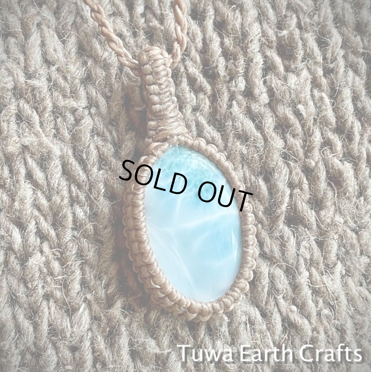 画像4: 【愛と平和のシンボル】大ぶり高品質ラリマー　ペンダント/ネックレス　シンプル＆ナチュラル＊モカベージュ紐＊世界三大ヒーリングストーン天然石パワーストーンアクセサリー (4)