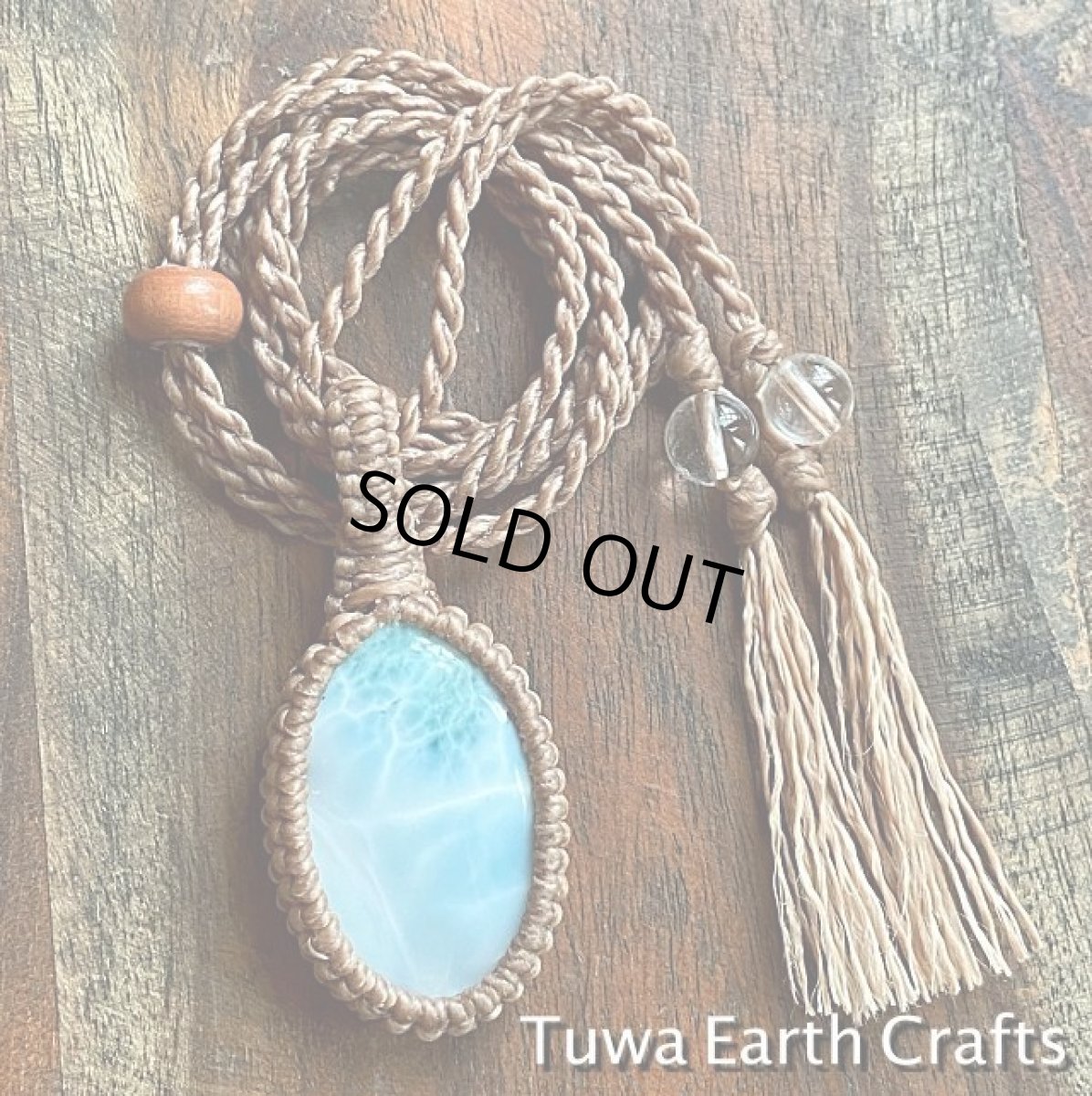 画像7: 【愛と平和のシンボル】大ぶり高品質ラリマー　ペンダント/ネックレス　シンプル＆ナチュラル＊モカベージュ紐＊世界三大ヒーリングストーン天然石パワーストーンアクセサリー (7)