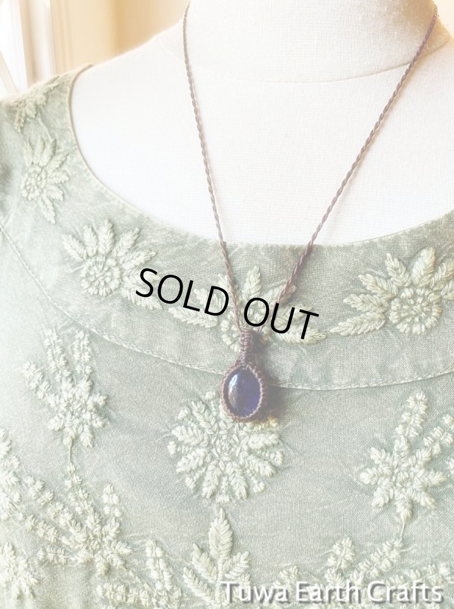 画像9: 1点物 アメジスト　ペンダント・ネックレス　シンプル＆ナチュラル　アメシスト　＊ハンドメイドお守りパワーストーン天然石ヒーリングストーン 金属アレルギー対応　アクセサリー　2月誕生石 (9)