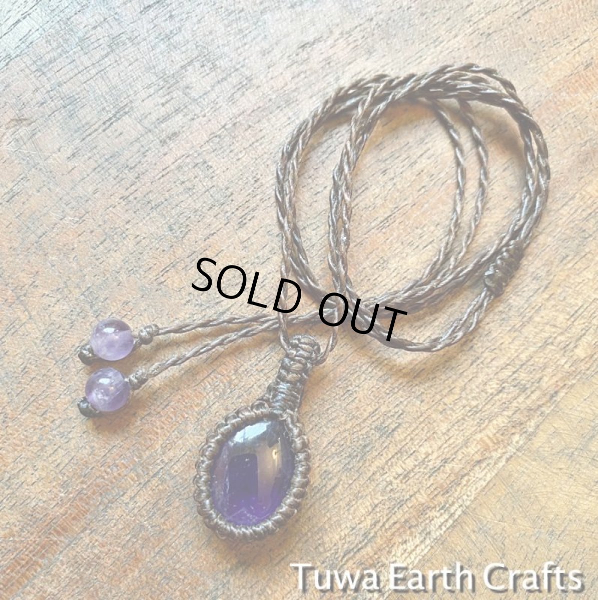 画像11: 1点物 アメジスト　ペンダント・ネックレス　シンプル＆ナチュラル　アメシスト　＊ハンドメイドお守りパワーストーン天然石ヒーリングストーン 金属アレルギー対応　アクセサリー　2月誕生石 (11)