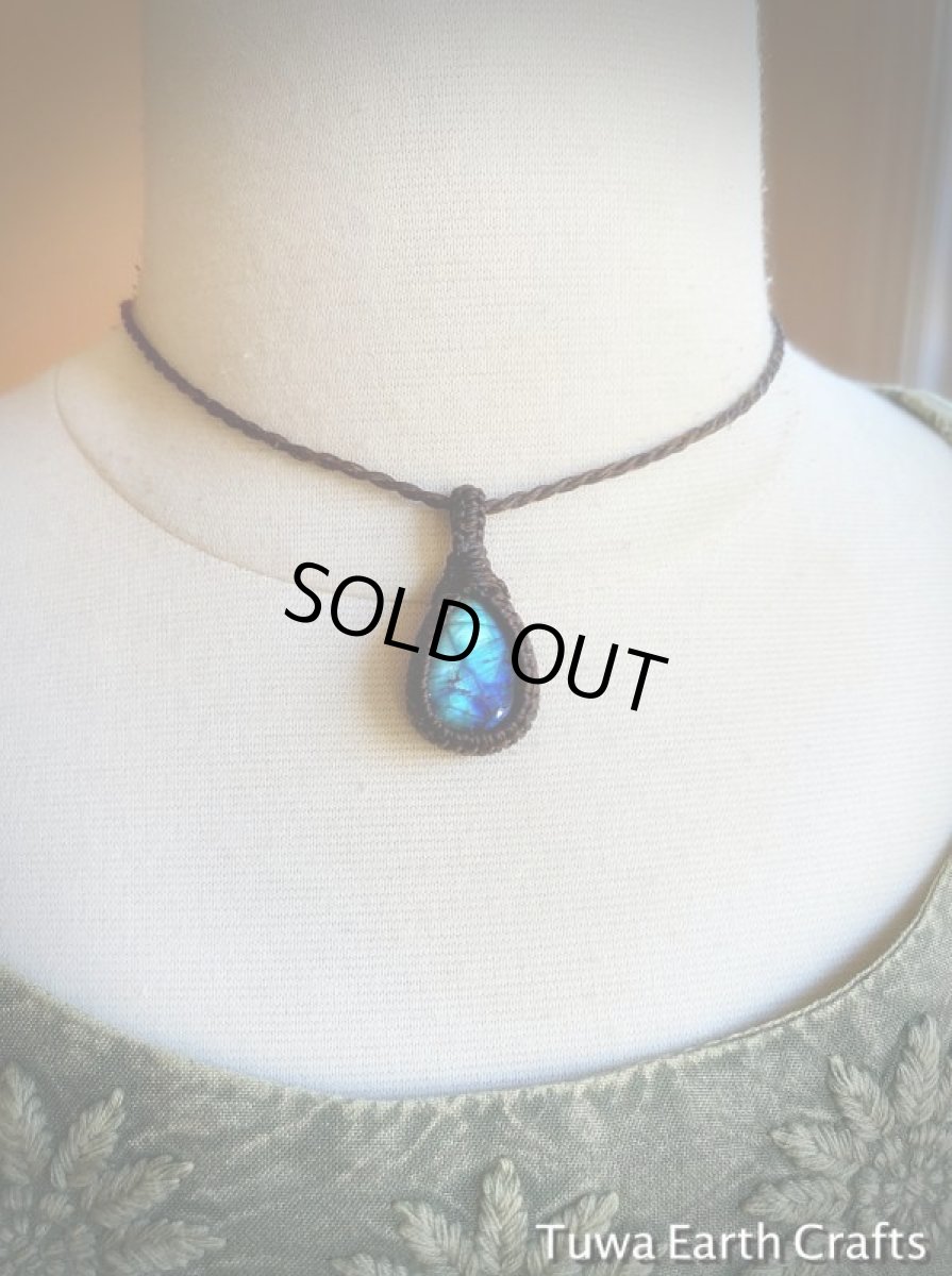 画像10: 【夢の実現をサポート】神秘的ブルーの閃光♪ラブラドライト　ペンダント/ネックレス　シンプル　天然石パワーストーンお守りアクセサリー　マクラメ　　ヒーリングストーン (10)