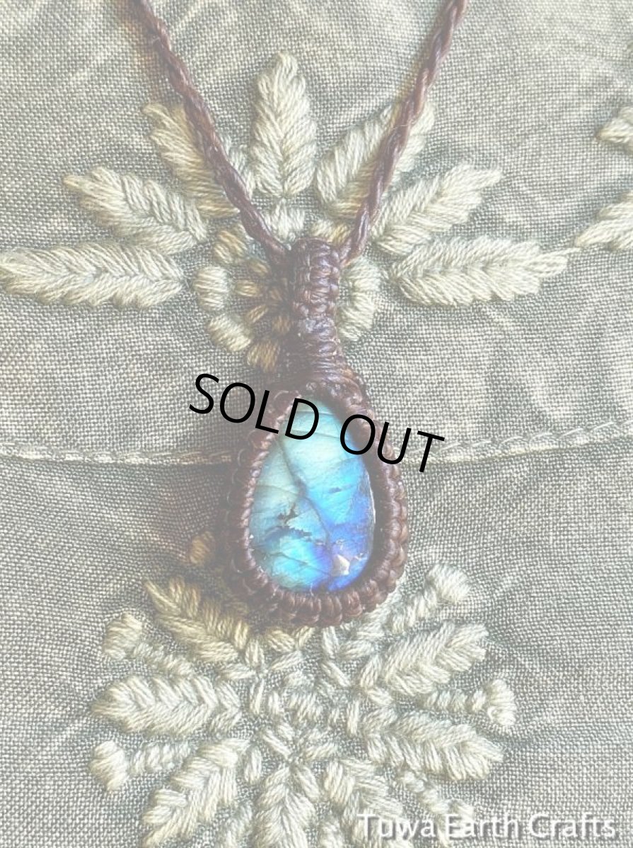 画像13: 【夢の実現をサポート】神秘的ブルーの閃光♪ラブラドライト　ペンダント/ネックレス　シンプル　天然石パワーストーンお守りアクセサリー　マクラメ　　ヒーリングストーン (13)