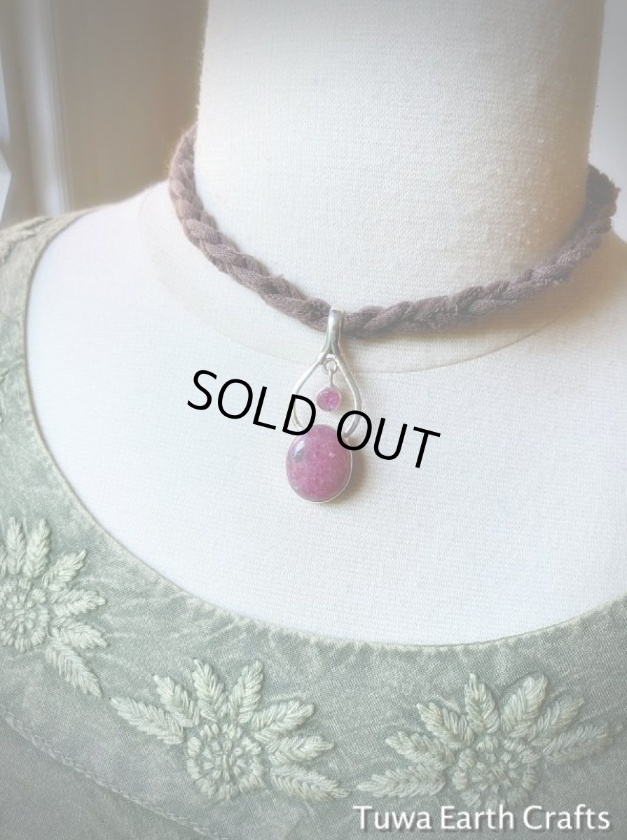 画像13: 1点もの【魔除け】高品質ロードナイト＆ピンクトルマリン原石　ペンダントトップ*ヒーリングお守り天然石パワーストーンアクセサリー (13)