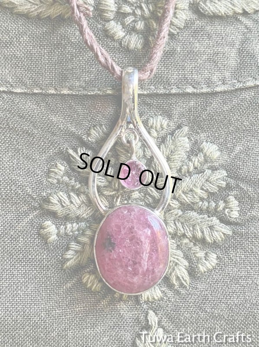 画像11: 1点もの【魔除け】高品質ロードナイト＆ピンクトルマリン原石　ペンダントトップ*ヒーリングお守り天然石パワーストーンアクセサリー (11)