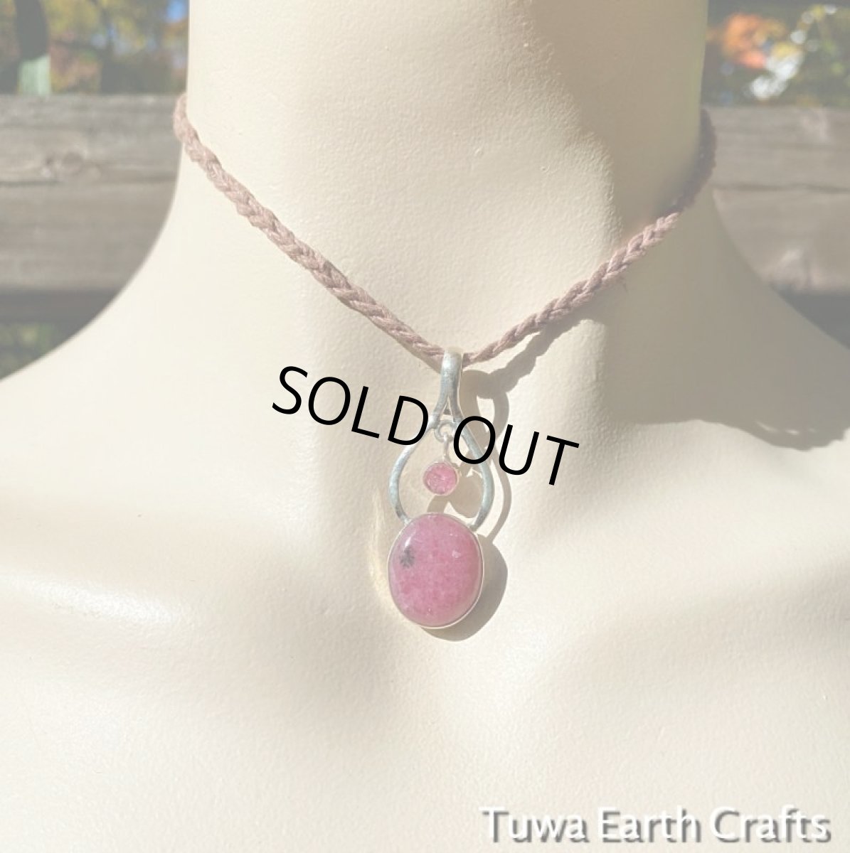 画像15: 1点もの【魔除け】高品質ロードナイト＆ピンクトルマリン原石　ペンダントトップ*ヒーリングお守り天然石パワーストーンアクセサリー (15)