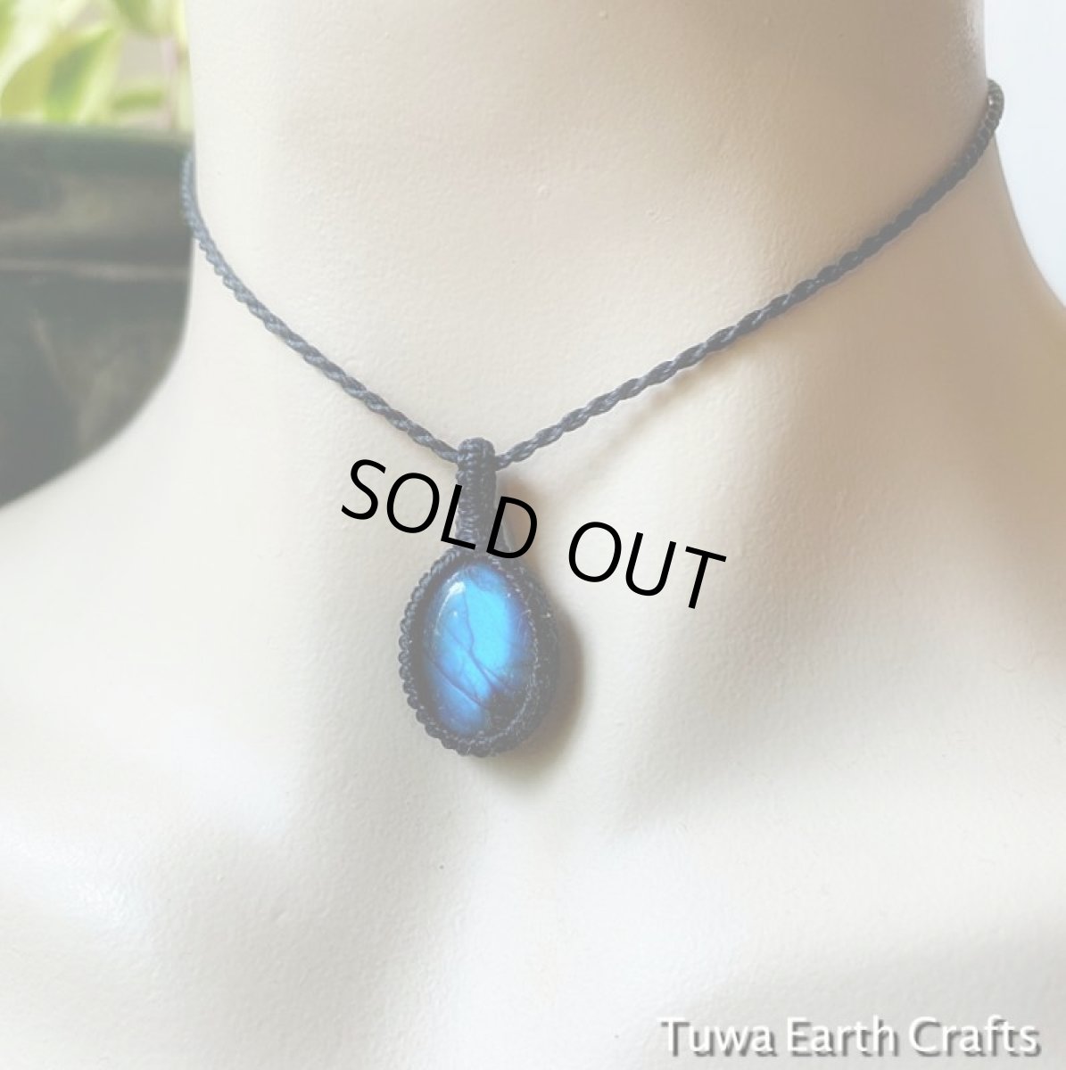 画像4: 神秘的ブルーシラー♪ 高品質ラブラドライト　ペンダント/ネックレス　1点物　黒紐　シンプル　マクラメ　天然石パワーストーンアクセサリー　ヒーリングお守りジュエリー (4)