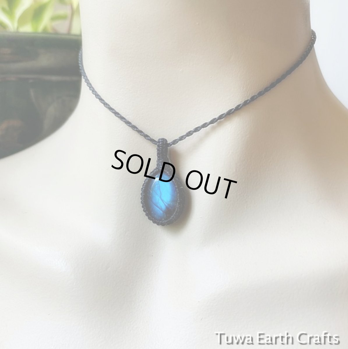 画像5: 神秘的ブルーシラー♪ 高品質ラブラドライト　ペンダント/ネックレス　1点物　黒紐　シンプル　マクラメ　天然石パワーストーンアクセサリー　ヒーリングお守りジュエリー (5)