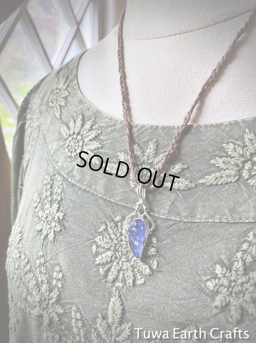 画像15: 【人生を良い方向へ導く】1点物 高品質タンザナイト原石ペンダントトップ　天然石パワーストーン　ジュエリー　ヒーリングストーン  お守りアクセサリー (15)