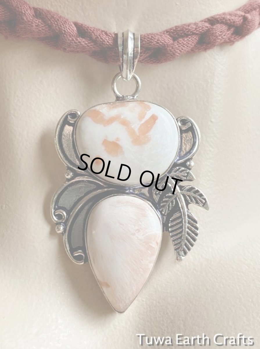 画像9: 【浄化・ヒーリング・瞑想】大ぶり高品質スコレサイト　スコレス沸石　ペンダントトップ　スティルバイト入り*1点物パワーストーン天然石アクセサリーお守りヒーリングストーン  (9)