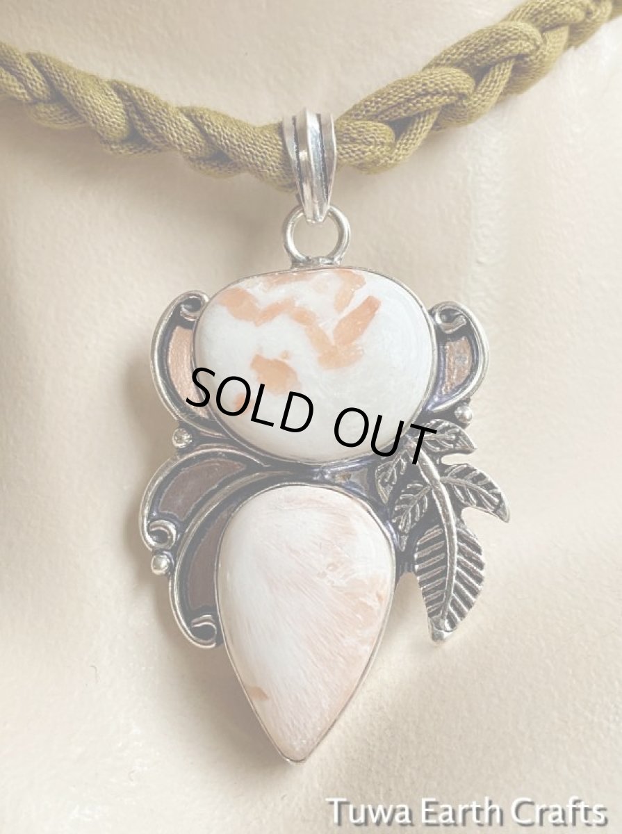 画像10: 【浄化・ヒーリング・瞑想】大ぶり高品質スコレサイト　スコレス沸石　ペンダントトップ　スティルバイト入り*1点物パワーストーン天然石アクセサリーお守りヒーリングストーン  (10)