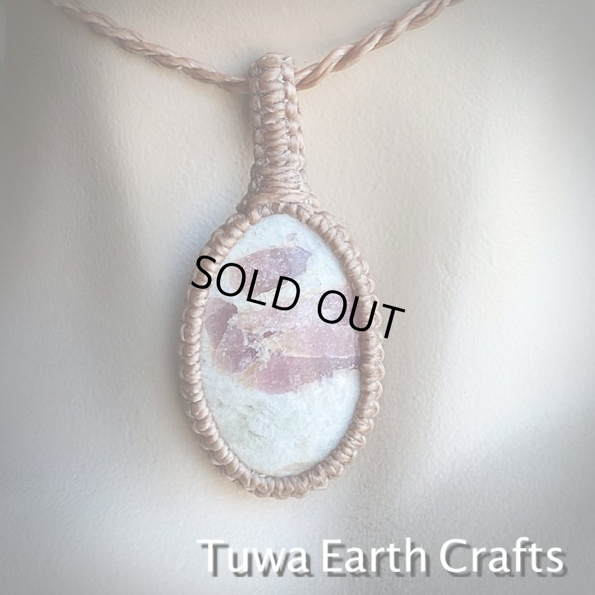 画像4: 【自分らしさを表現・積極性アップ】1点もの　高品質ピンクトルマリン in クォーツ ペンダント/ネックレス*シンプル＆ナチュラル*ヒーリング天然石パワーストーン*ハンドメイド　マクラメ編み　お守りヒーリングストーン (4)