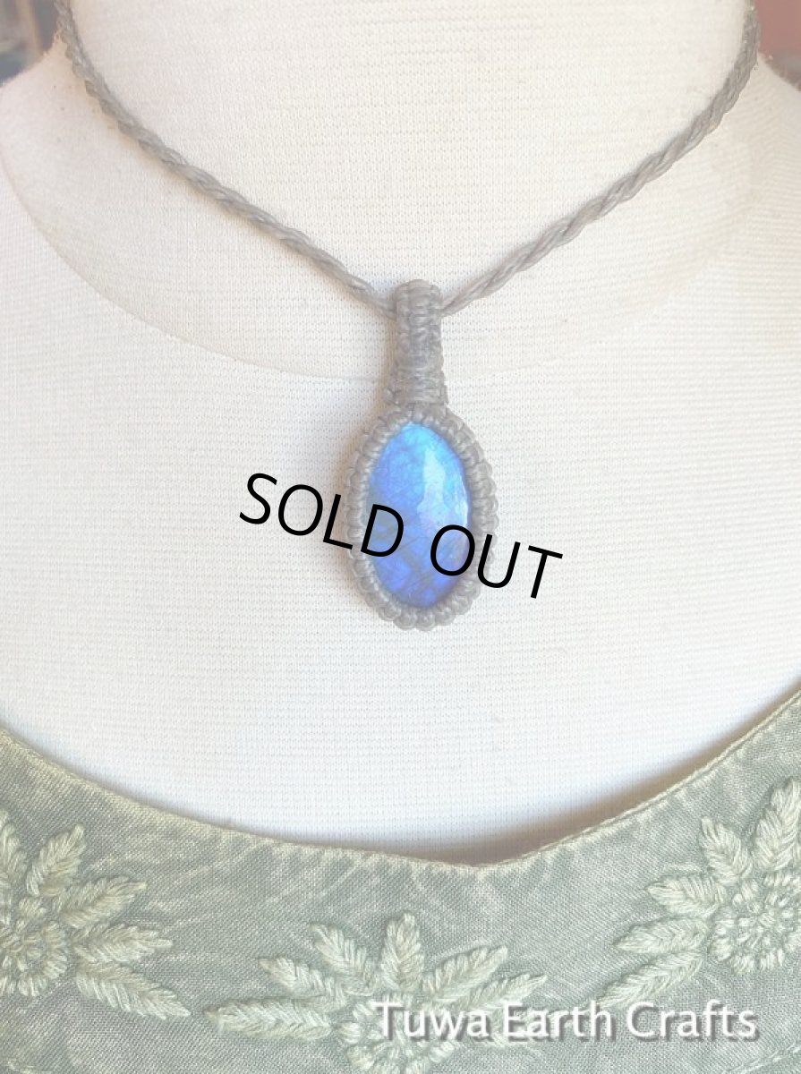 画像12: 【夢の実現をサポート】大ぶり高品質ブルーシラー♪　ラブラドライト　ペンダント/ネックレス　シンプル　グレイ紐　お守り天然石パワーストーンアクセサリー　ヒーリング (12)