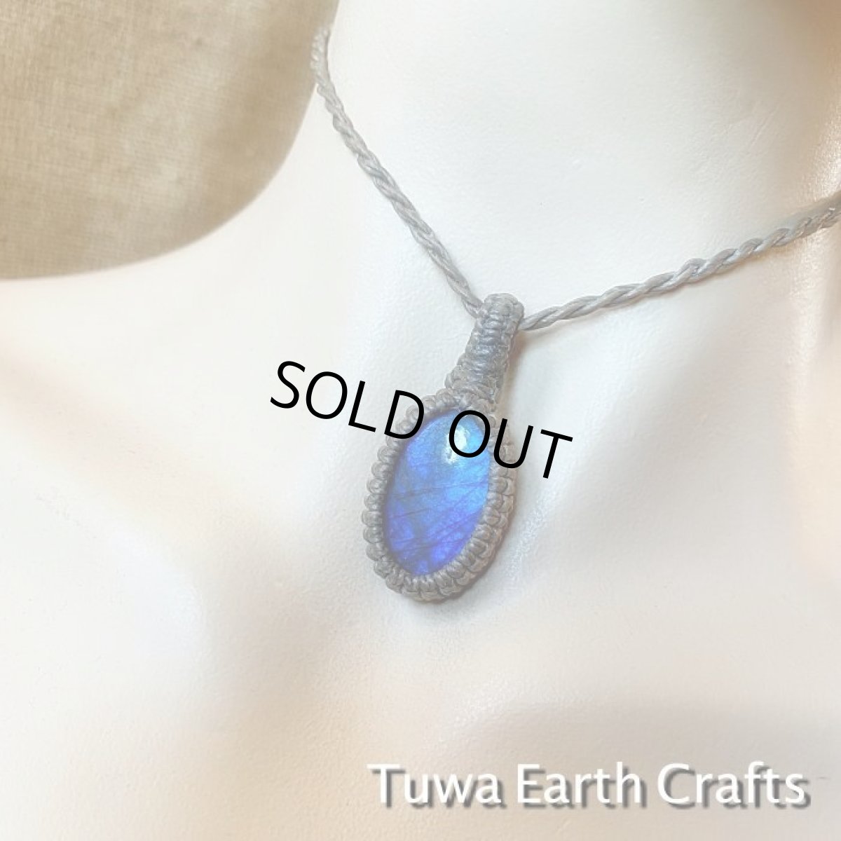 画像8: 【夢の実現をサポート】大ぶり高品質ブルーシラー♪　ラブラドライト　ペンダント/ネックレス　シンプル　グレイ紐　お守り天然石パワーストーンアクセサリー　ヒーリング (8)