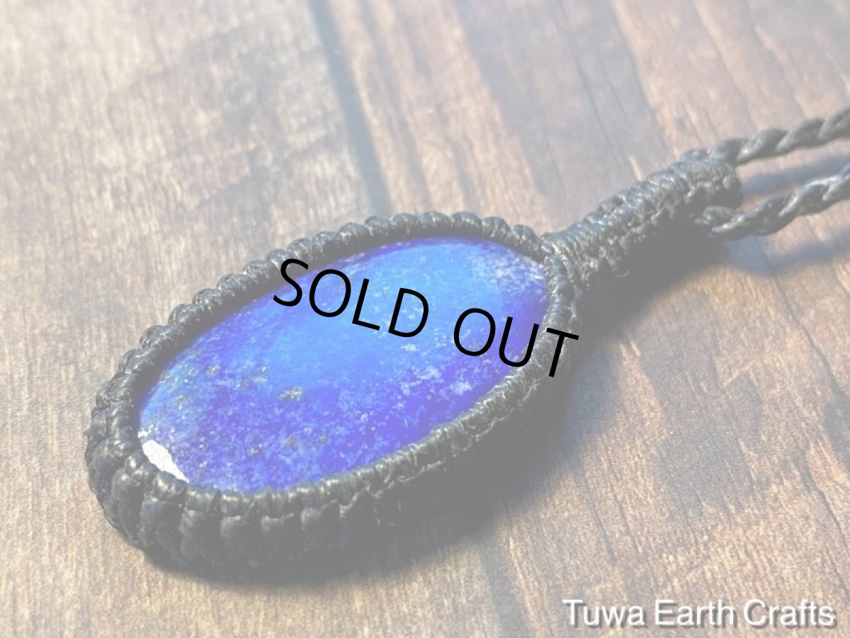 画像8: 【厄除け・邪気払い・開運・受験お守り】大ぶり 高品質ラピスラズリ（アフガニスタン産）ペンダント　ネックレス　シンプル 黒紐　パワーストーン天然石アクセサリー　合格祈願　ヒーリングジュエリー (8)