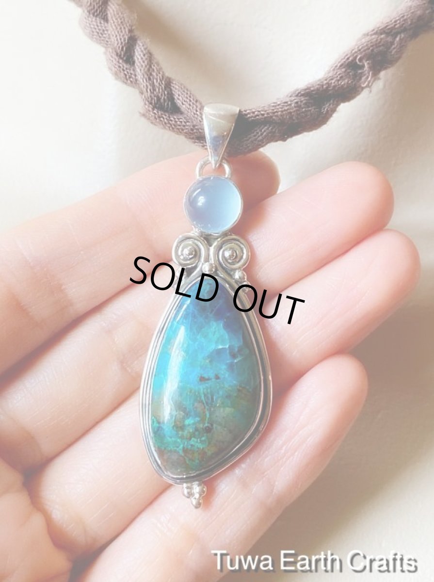 画像13: 【ヒーリング・開運】全長5.7cm大ぶり高品質クリソコラ＆アクアカルセドニー ペンダントトップ★クリソコーラ　ネイティブアメリカン　ジュエリー　お守りパワーストーン天然石アクセサリー (13)