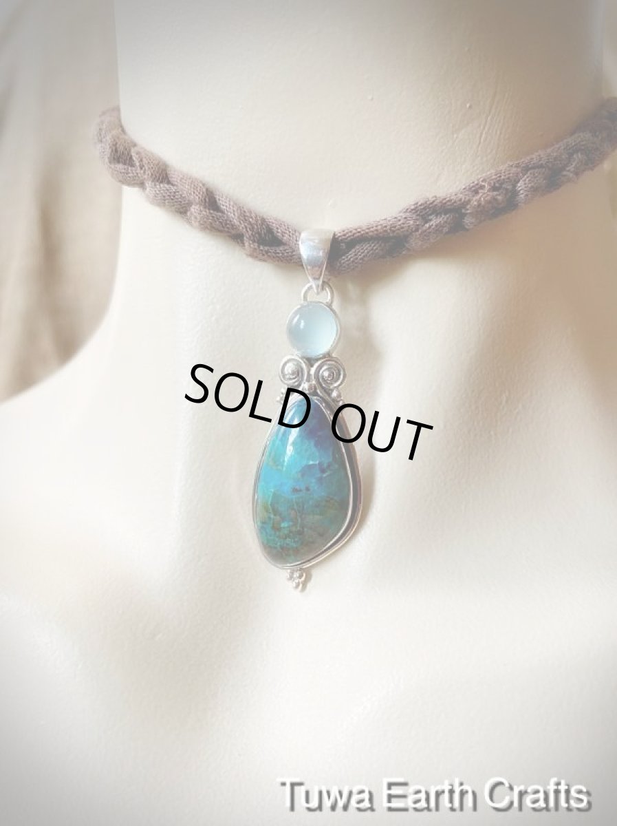 画像12: 【ヒーリング・開運】全長5.7cm大ぶり高品質クリソコラ＆アクアカルセドニー ペンダントトップ★クリソコーラ　ネイティブアメリカン　ジュエリー　お守りパワーストーン天然石アクセサリー (12)