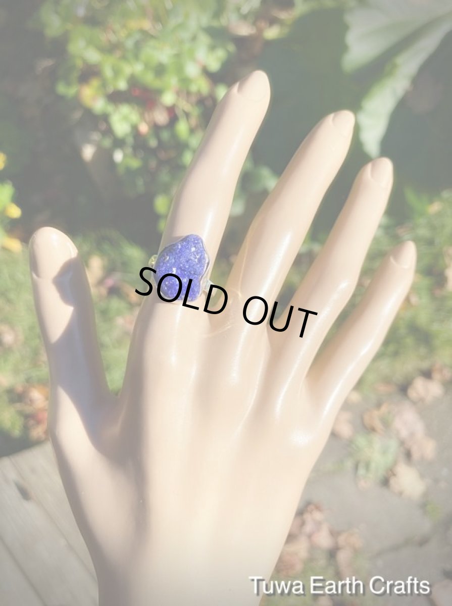 画像15: 1点物　高品質アズライト 原石リング パイライト入り♪ 指輪15号 鉱物 天然石 パワーストーンアクセサリー ヒーリングジュエリー お守り (15)