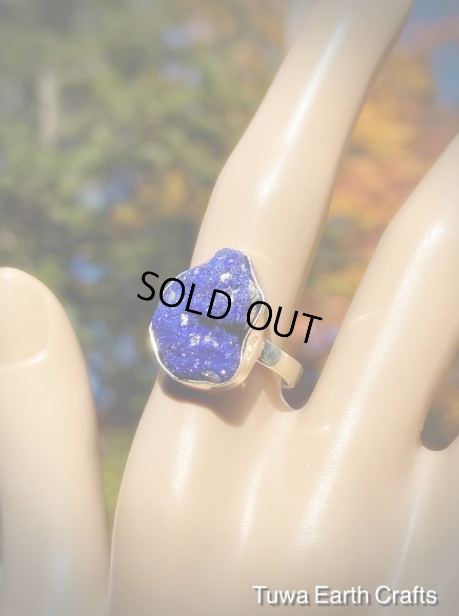 画像13: 1点物　高品質アズライト 原石リング パイライト入り♪ 指輪15号 鉱物 天然石 パワーストーンアクセサリー ヒーリングジュエリー お守り (13)