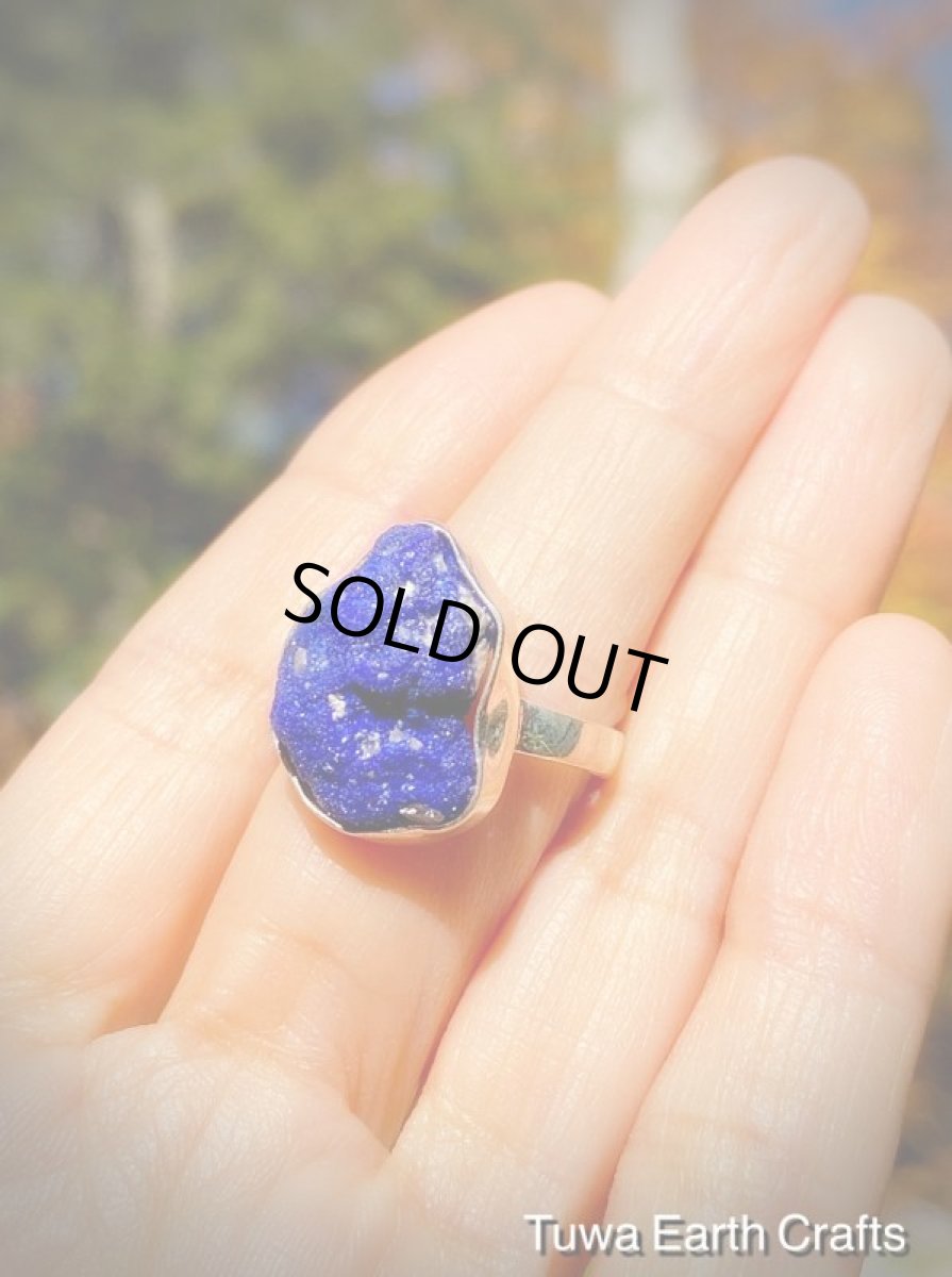 画像9: 1点物　高品質アズライト 原石リング パイライト入り♪ 指輪15号 鉱物 天然石 パワーストーンアクセサリー ヒーリングジュエリー お守り (9)