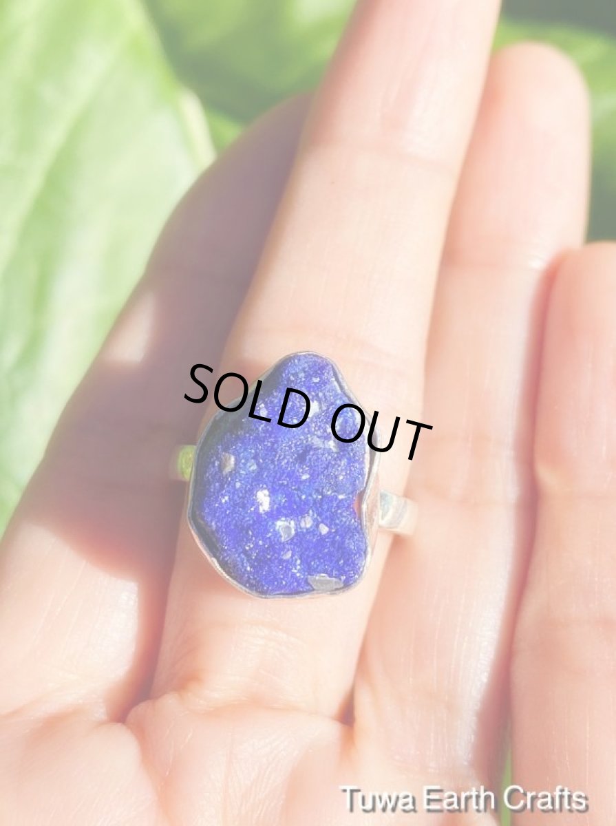 画像12: 1点物　高品質アズライト 原石リング パイライト入り♪ 指輪15号 鉱物 天然石 パワーストーンアクセサリー ヒーリングジュエリー お守り (12)