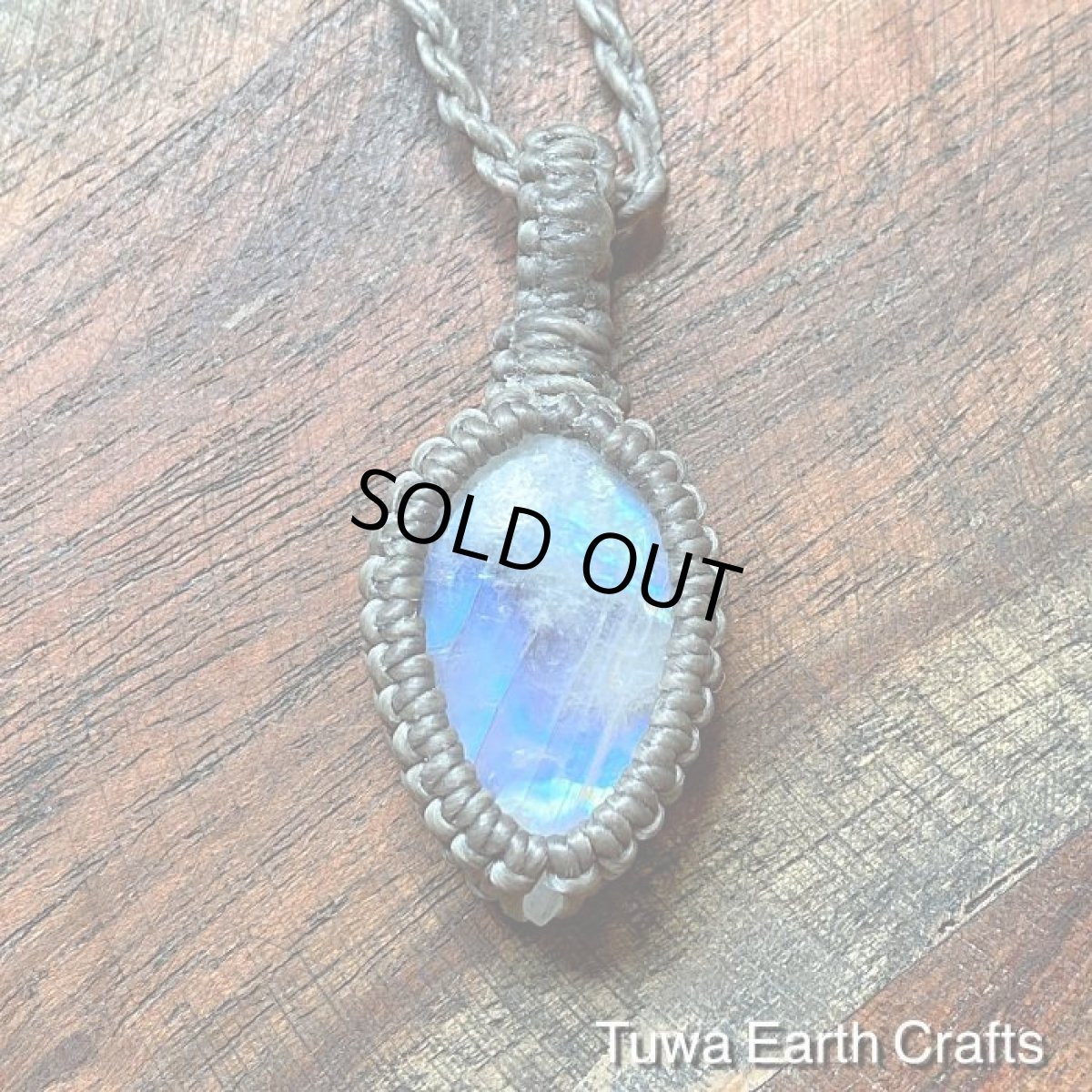 画像5: 【直感力アップ・潜在能力を引き出す】1点物 高品質ブルームーンストーン ペンダント シンプルネックレス★マクラメ編み石留めハンドメイド天然石パワーストーン アクセサリー (5)