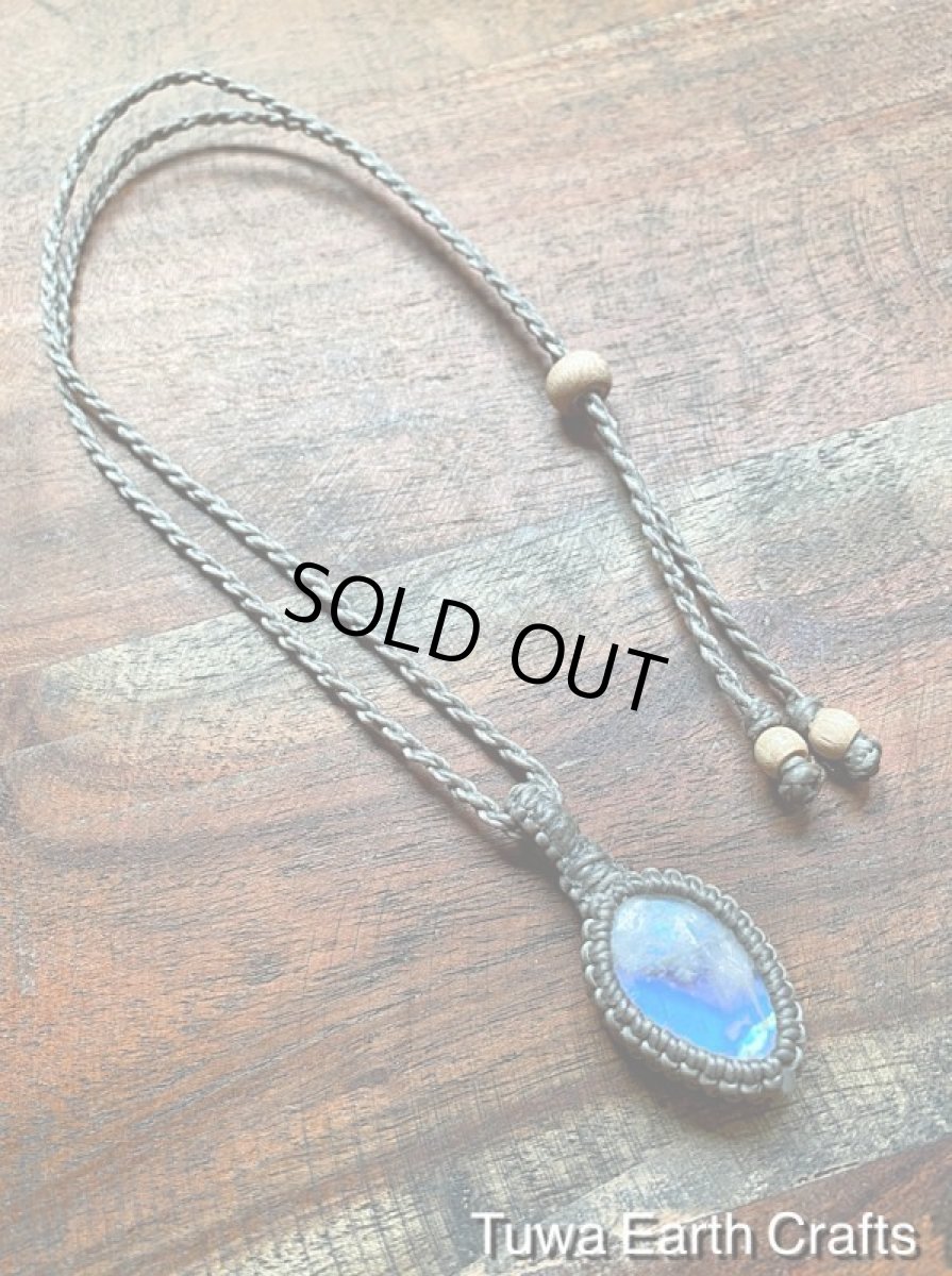 画像12: 【直感力アップ・潜在能力を引き出す】1点物 高品質ブルームーンストーン ペンダント シンプルネックレス★マクラメ編み石留めハンドメイド天然石パワーストーン アクセサリー (12)