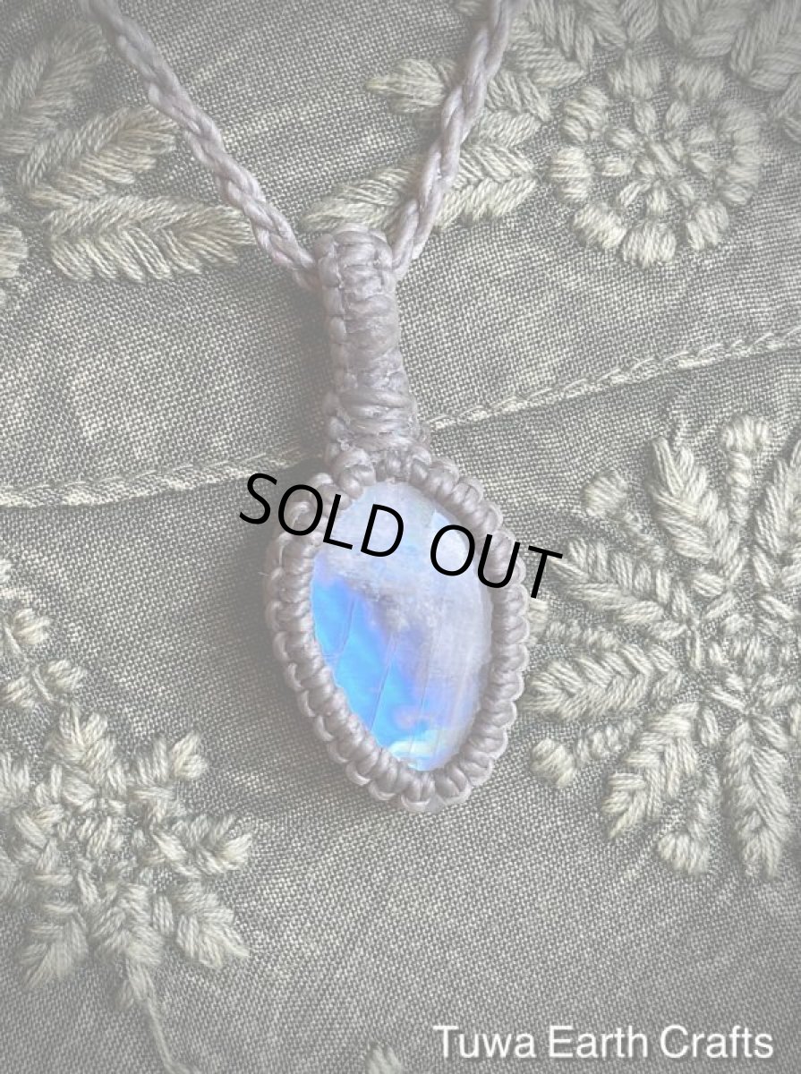 画像7: 【直感力アップ・潜在能力を引き出す】1点物 高品質ブルームーンストーン ペンダント シンプルネックレス★マクラメ編み石留めハンドメイド天然石パワーストーン アクセサリー (7)