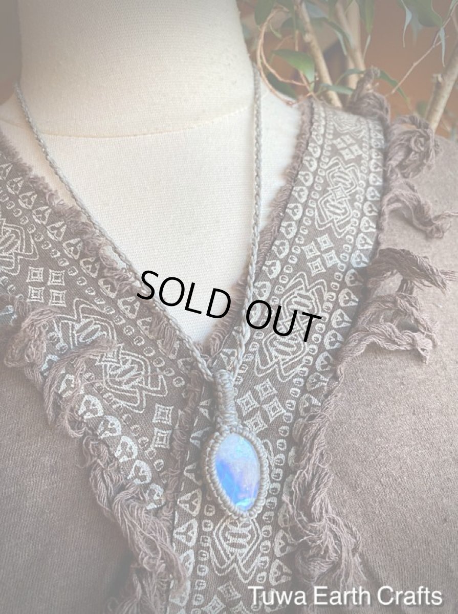 画像11: 【直感力アップ・潜在能力を引き出す】1点物 高品質ブルームーンストーン ペンダント シンプルネックレス★マクラメ編み石留めハンドメイド天然石パワーストーン アクセサリー (11)