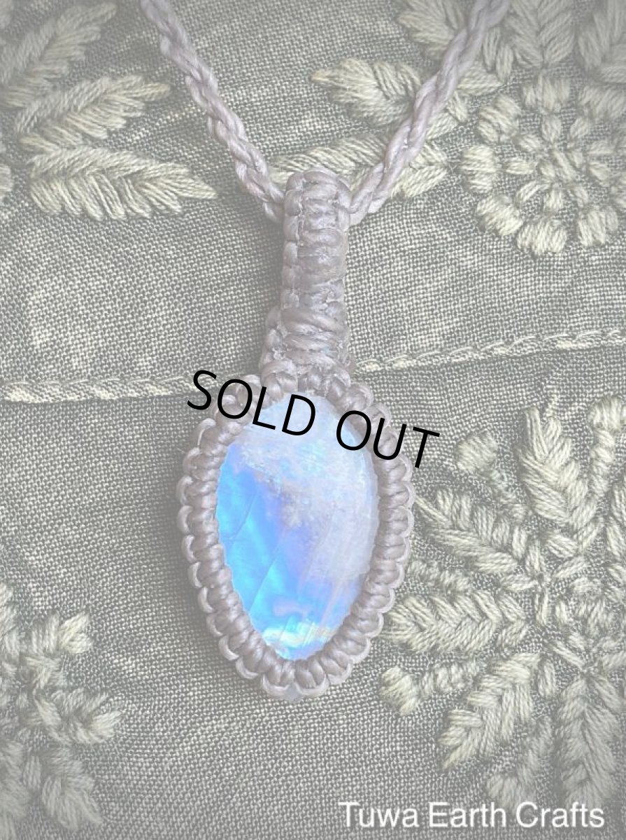 画像8: 【直感力アップ・潜在能力を引き出す】1点物 高品質ブルームーンストーン ペンダント シンプルネックレス★マクラメ編み石留めハンドメイド天然石パワーストーン アクセサリー (8)