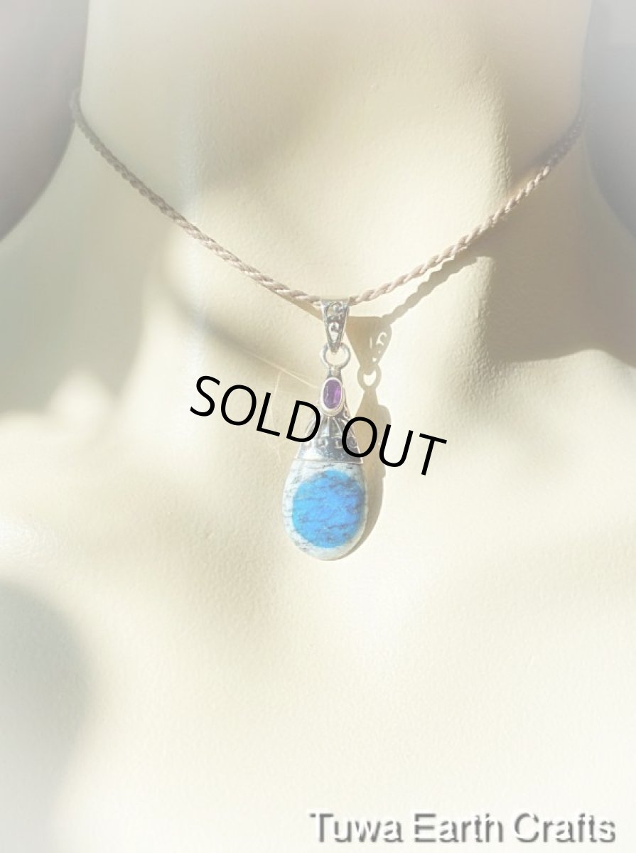 画像16: 【ヒーリング・グラウンディング】1点物　高品質Ｋ２ストーン（K2ブルー・アズライトイングラナイト）＆アメジスト ペンダントトップ★天然石パワーストーン　ヒーリングクリスタル　お守りアクセサリー (16)