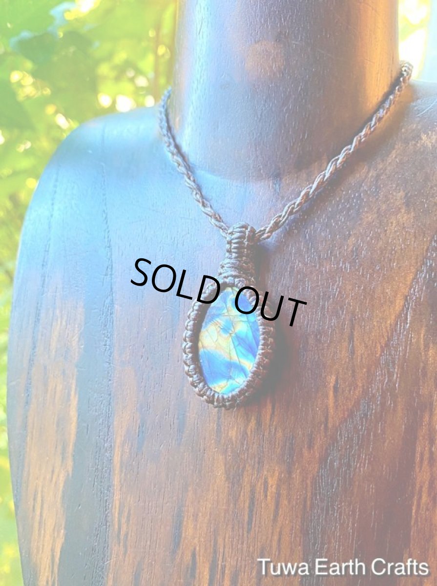 画像13: 【夢の実現をサポート】神秘的ブルー ゴールド シラー♪ 高品質ラブラドライト ペンダント/ネックレス*シンプル*マクラメ　お守り天然石パワーストーンアクセサリー ヒーリングジュエリー　 (13)