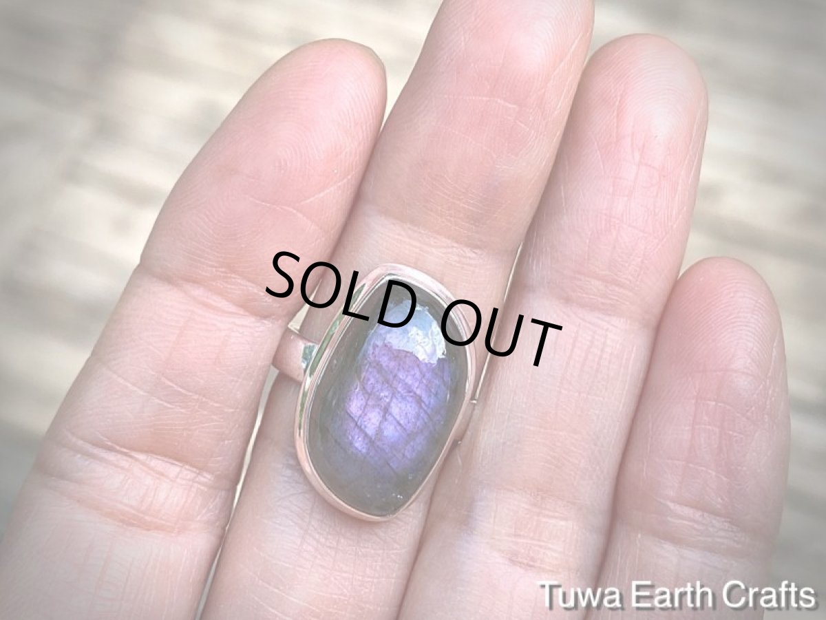 画像7: 1点物大ぶり✨ レア＆高品質 ピンク〜パープル ラブラドライト　リング　神秘的シラー 指輪 14号 ヒーリングジュエリー  天然石 パワーストーンアクセサリー (7)