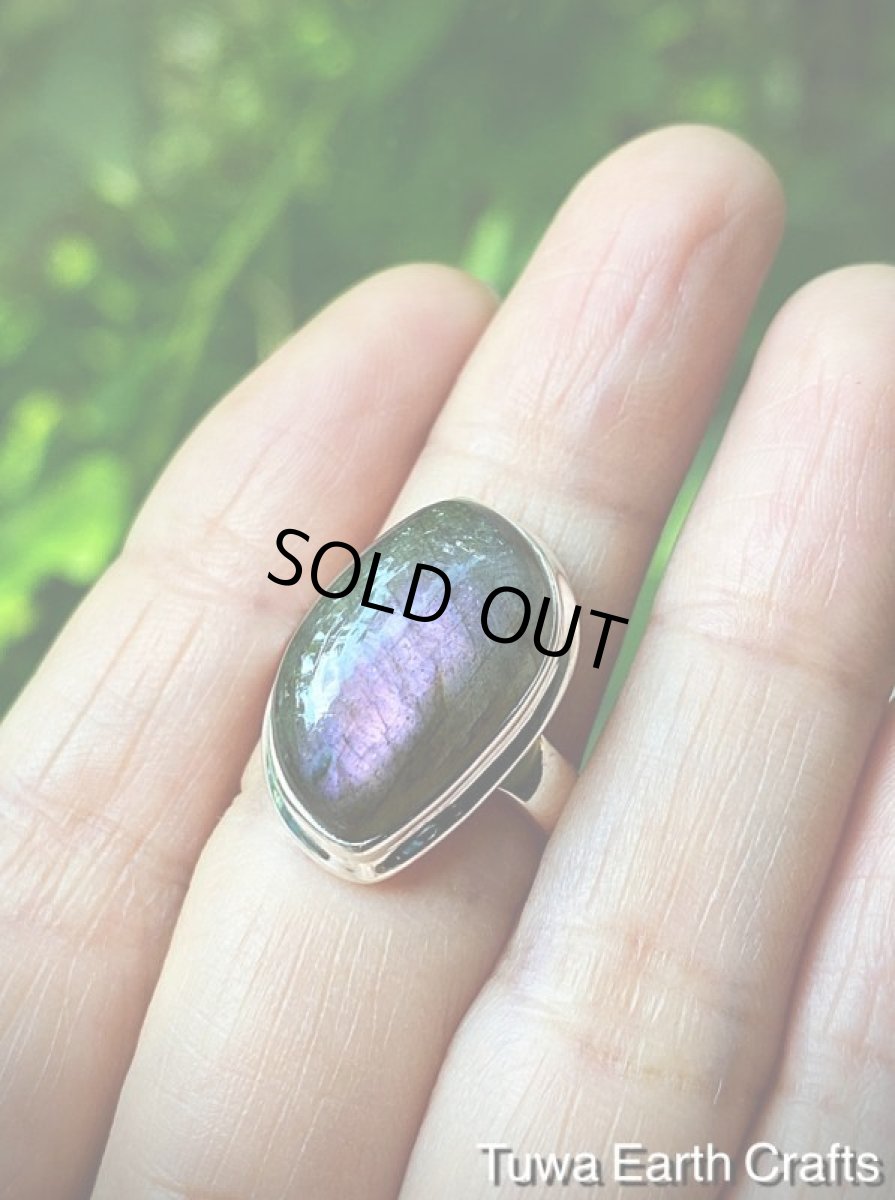 画像14: 1点物大ぶり✨ レア＆高品質 ピンク〜パープル ラブラドライト　リング　神秘的シラー 指輪 14号 ヒーリングジュエリー  天然石 パワーストーンアクセサリー (14)
