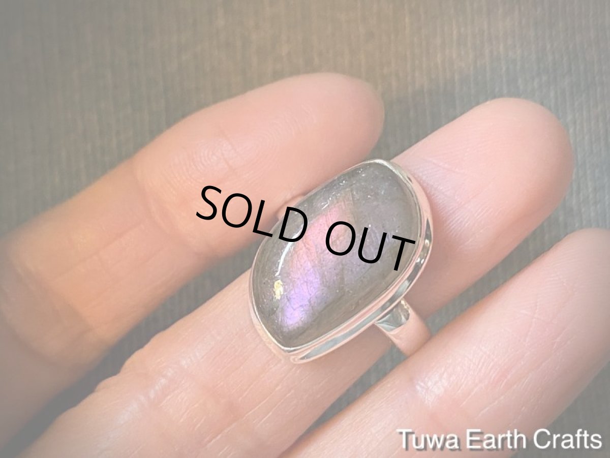 画像6: 1点物大ぶり✨ レア＆高品質 ピンク〜パープル ラブラドライト　リング　神秘的シラー 指輪 14号 ヒーリングジュエリー  天然石 パワーストーンアクセサリー (6)