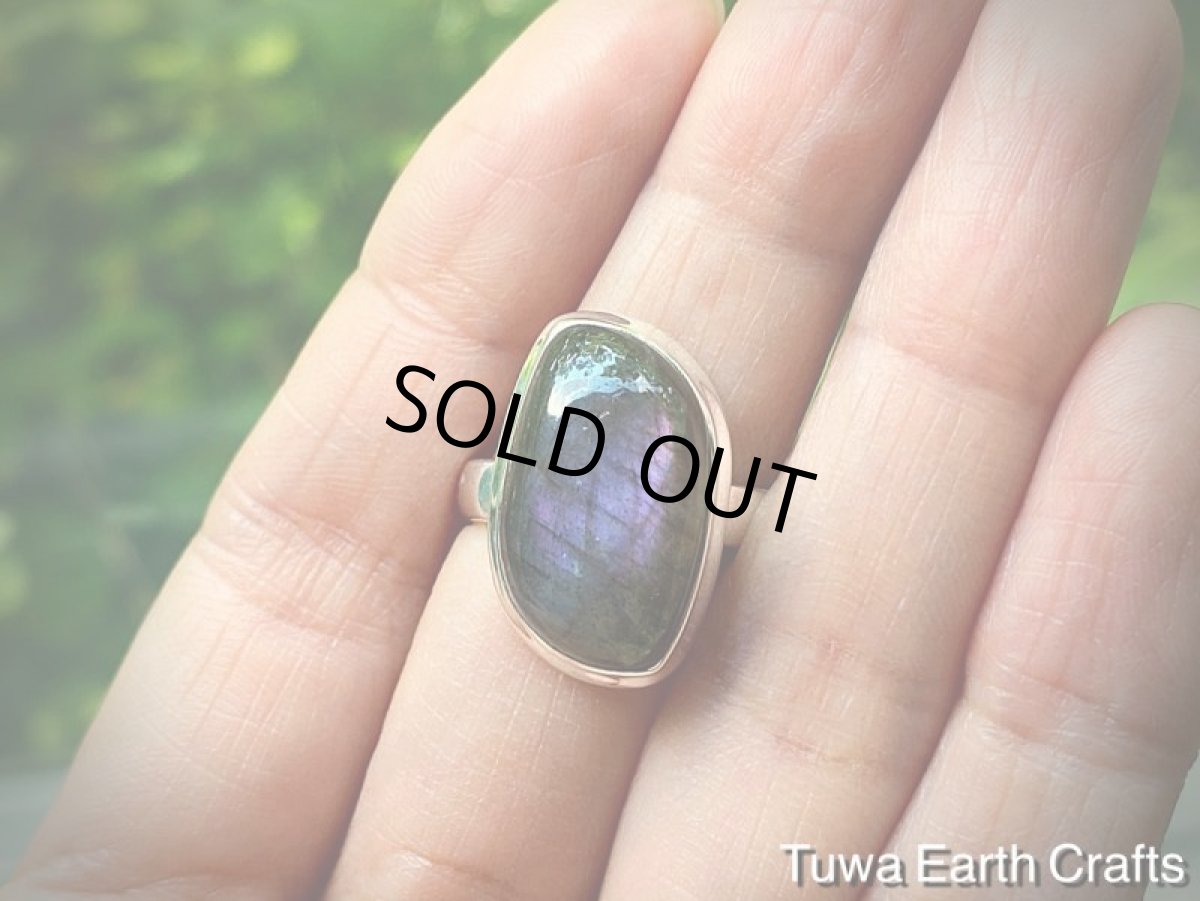 画像9: 1点物大ぶり✨ レア＆高品質 ピンク〜パープル ラブラドライト　リング　神秘的シラー 指輪 14号 ヒーリングジュエリー  天然石 パワーストーンアクセサリー (9)