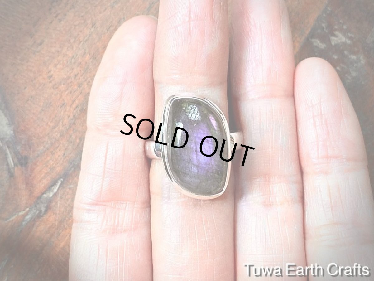 画像8: 1点物大ぶり✨ レア＆高品質 ピンク〜パープル ラブラドライト　リング　神秘的シラー 指輪 14号 ヒーリングジュエリー  天然石 パワーストーンアクセサリー (8)