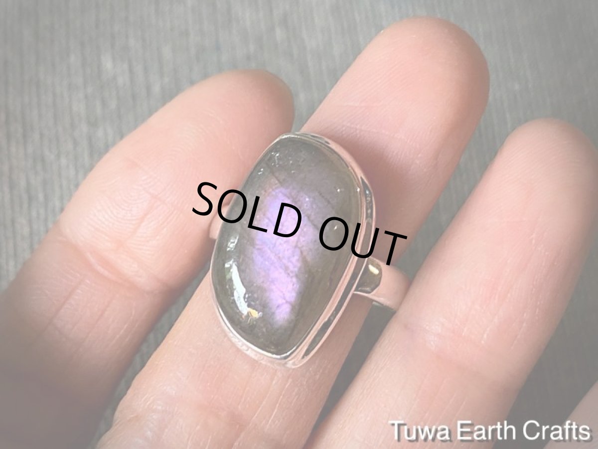 画像5: 1点物大ぶり✨ レア＆高品質 ピンク〜パープル ラブラドライト　リング　神秘的シラー 指輪 14号 ヒーリングジュエリー  天然石 パワーストーンアクセサリー (5)