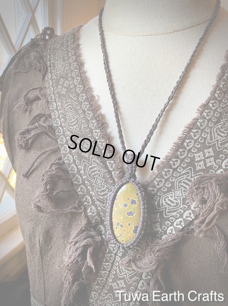 画像11: 【自然との調和・グラウンディング】全長5cm大ぶり高品質アトランティサイト ペンダント/ネックレス*ヘンプ麻紐 シンプル ナチュラル マクラメアクセサリー*スティッチタイト*スティヒタイト 天然石お守りヒーリングストーン (11)