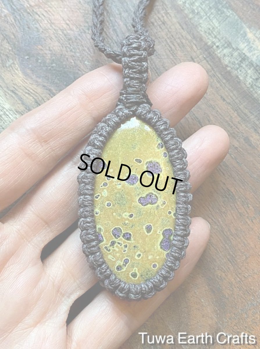 画像3: 【自然との調和・グラウンディング】全長5cm大ぶり高品質アトランティサイト ペンダント/ネックレス*ヘンプ麻紐 シンプル ナチュラル マクラメアクセサリー*スティッチタイト*スティヒタイト 天然石お守りヒーリングストーン (3)