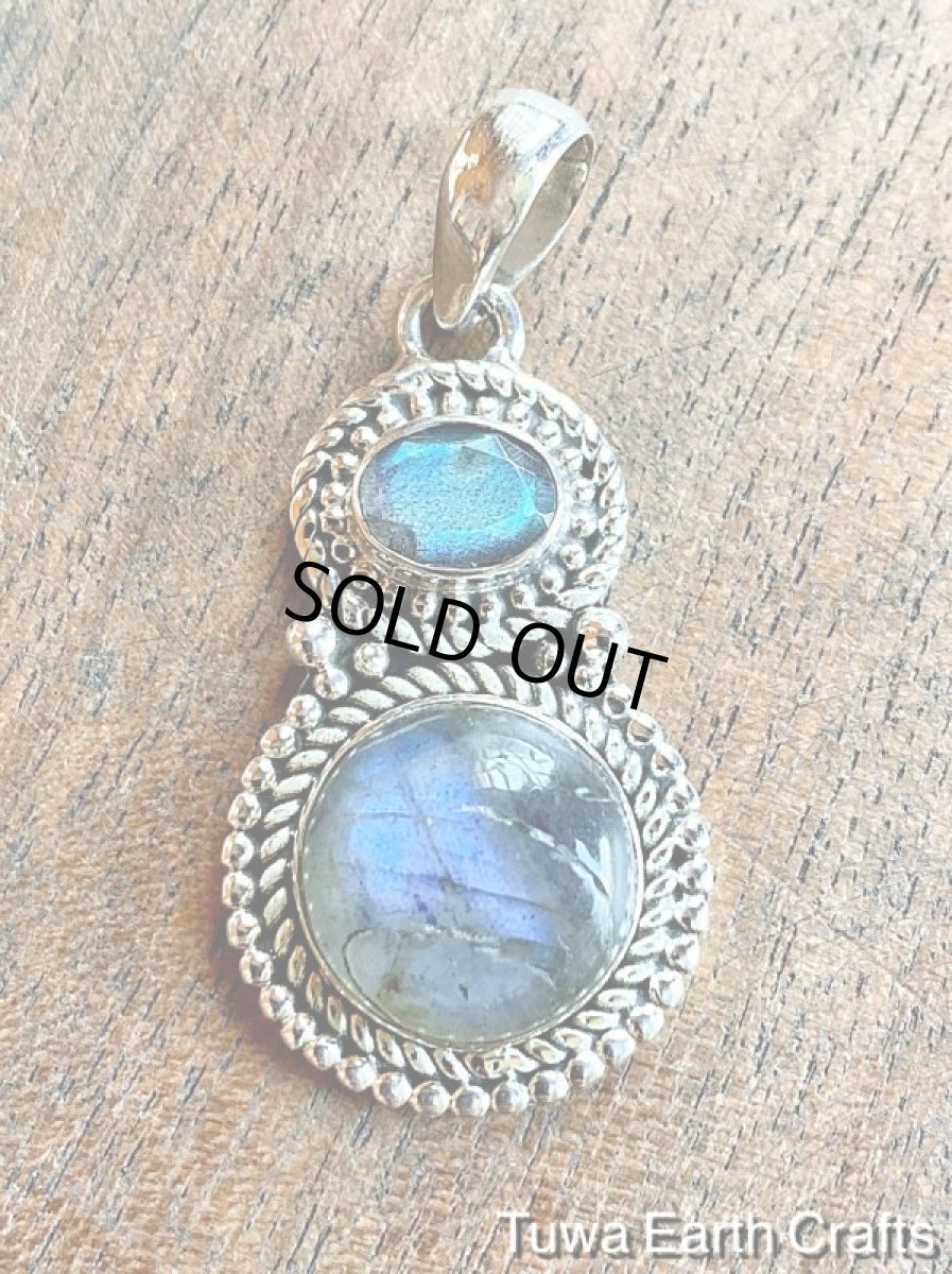 画像11: アウトレット♪【夢の実現をサポート】 神秘的ブルー高品質ラブラドライト ペンダントトップ*天然石パワーストーンお守りアクセサリー ヒーリングジュエリー (11)