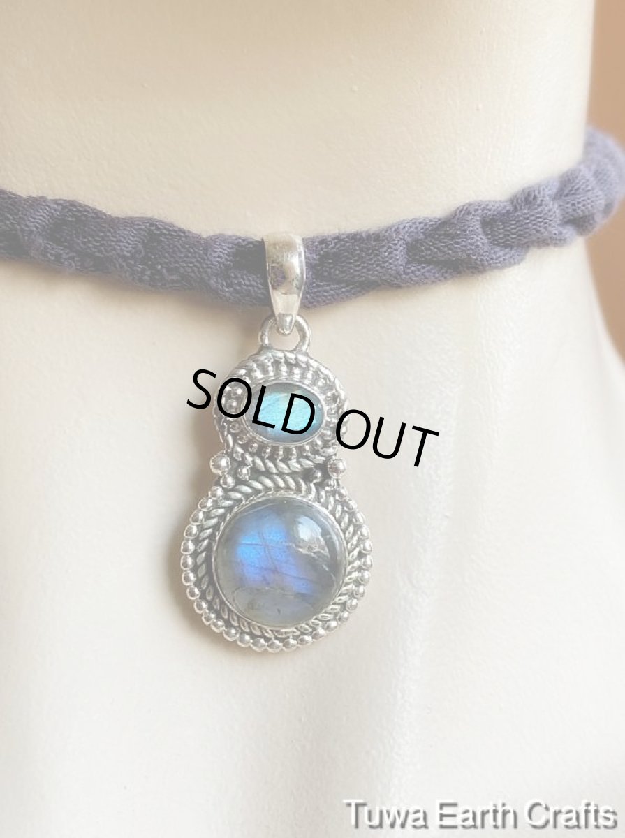 画像9: アウトレット♪【夢の実現をサポート】 神秘的ブルー高品質ラブラドライト ペンダントトップ*天然石パワーストーンお守りアクセサリー ヒーリングジュエリー (9)